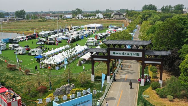 仪征这个地方连续三天AG真人平台app(图2)