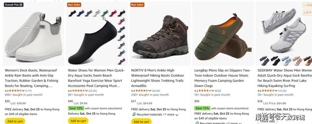 外爱上秋冬露营小众品类正值爆单季AG真人地址30天爆卖12万件老(图2) 外爱上秋冬露营小众品类正值爆单季AG真人地址30天爆卖12万件老(图2)