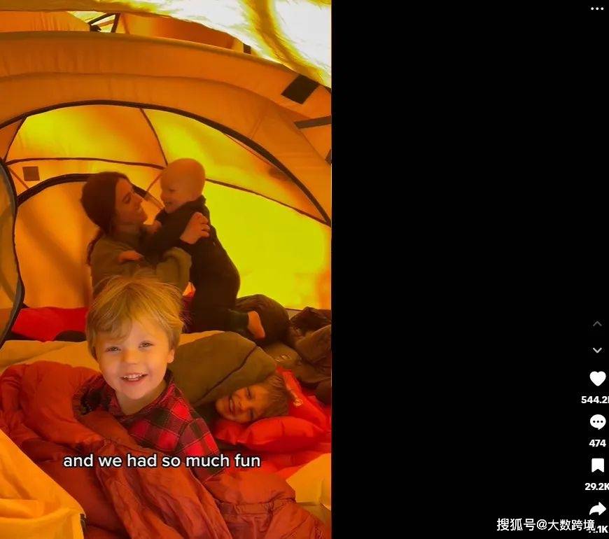 外爱上秋冬露营小众品类正值爆单季AG真人地址30天爆卖12万件老(图6) 外爱上秋冬露营小众品类正值爆单季AG真人地址30天爆卖12万件老(图6)