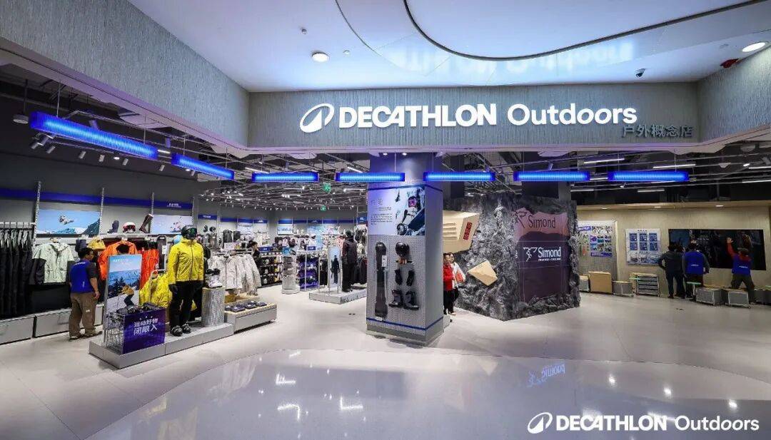 品牌终于来华讲阿尔卑斯山故事AG真人国际