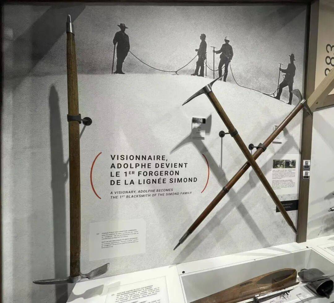 品牌终于来华讲阿尔卑斯山故事AG真人国际165年老牌户外(图4)