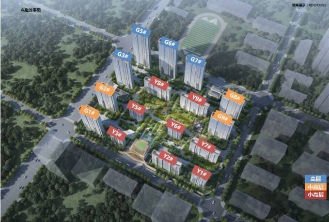 品住宅品牌地产的匠心之作!AG真人保利和光峯境合肥精(图2)